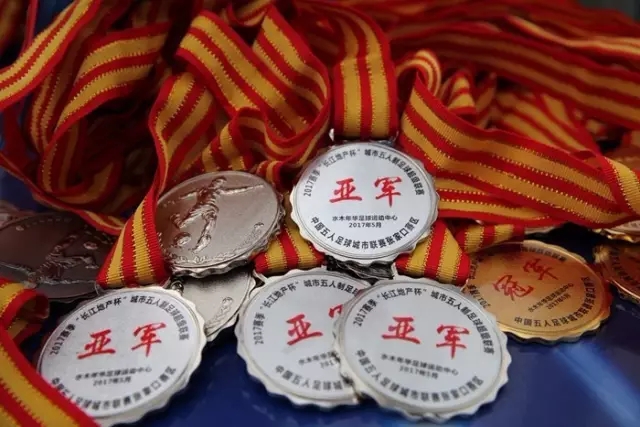 武网首轮：王曦雨直落两盘战胜王欣瑜